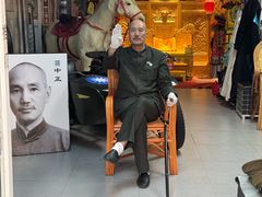 -蒋氏故居
