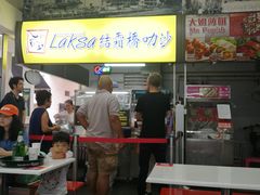 -结霜桥叻沙