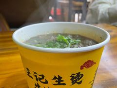 生烫牛肉粉-王记生烫牛杂面馆(兰陵路店)