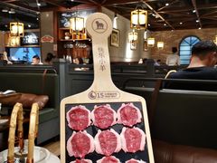 -快乐小羊·内蒙牛羊肉火锅(流花中心店)
