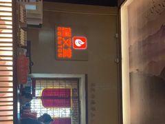 -端艾堂·SPA·艾灸(棕榈泉013店)