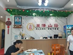 -丽泽山庄·生态怀柔菜·虹鳟鱼(红螺寺店)