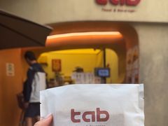 -tab(天河南店)