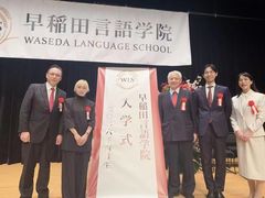 -帝京日语(春熙路旗舰校区)