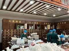 -深圳安仁堂中医·推拿按摩·肩颈调理