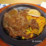 【理工大北门丨玛黎娜铁板牛排】