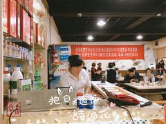 大堂-万州大虾(五桥店)
