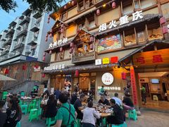 -弓虽昌焖烧鸡(大竹林店)