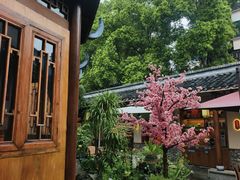-小隐院子·庭院餐厅(大学城后湖店)