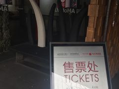 -成都许燎源现代设计艺术博物馆