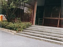 -春暖花开(西溪店)