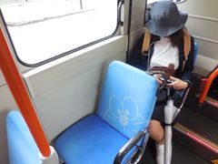 -藤子·F·不二雄博物馆