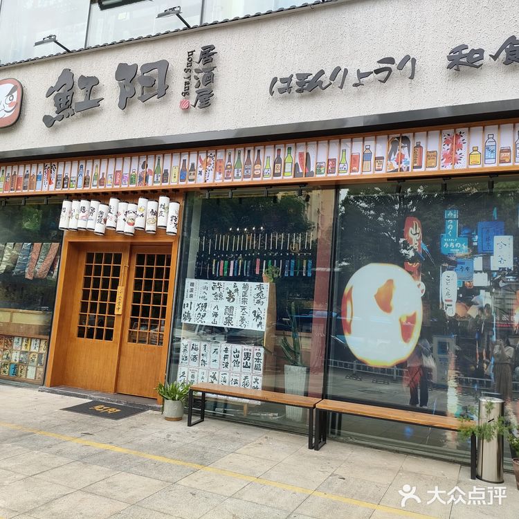 点了两份单人套餐，又单独点了一份年糕一份虾球