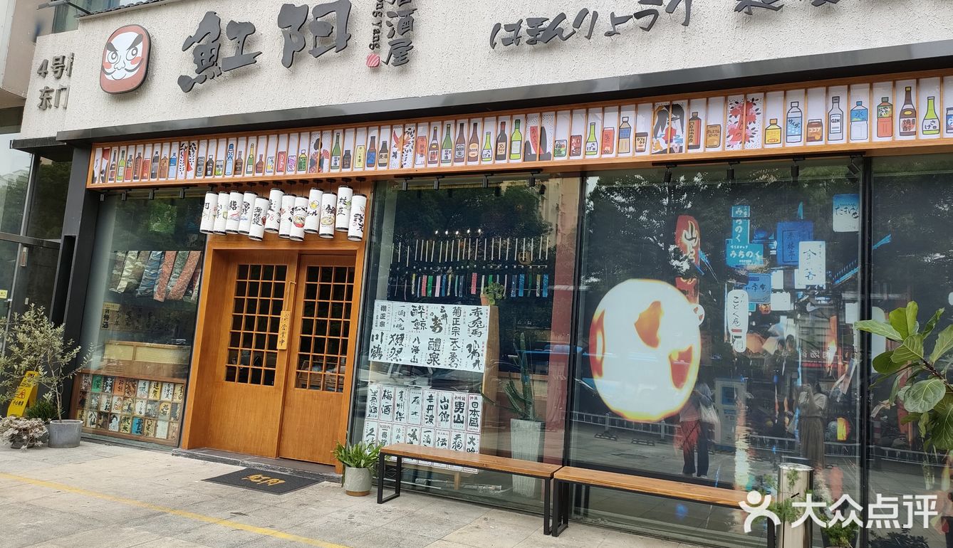 点了两份单人套餐，又单独点了一份年糕一份虾球