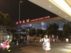 -维也纳国际酒店·深圳北站店
