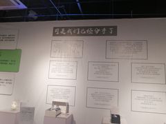 -厦门失恋博物馆(中华城店)