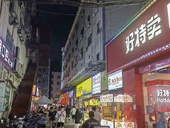 -新天地购物广场(宝安大道店)