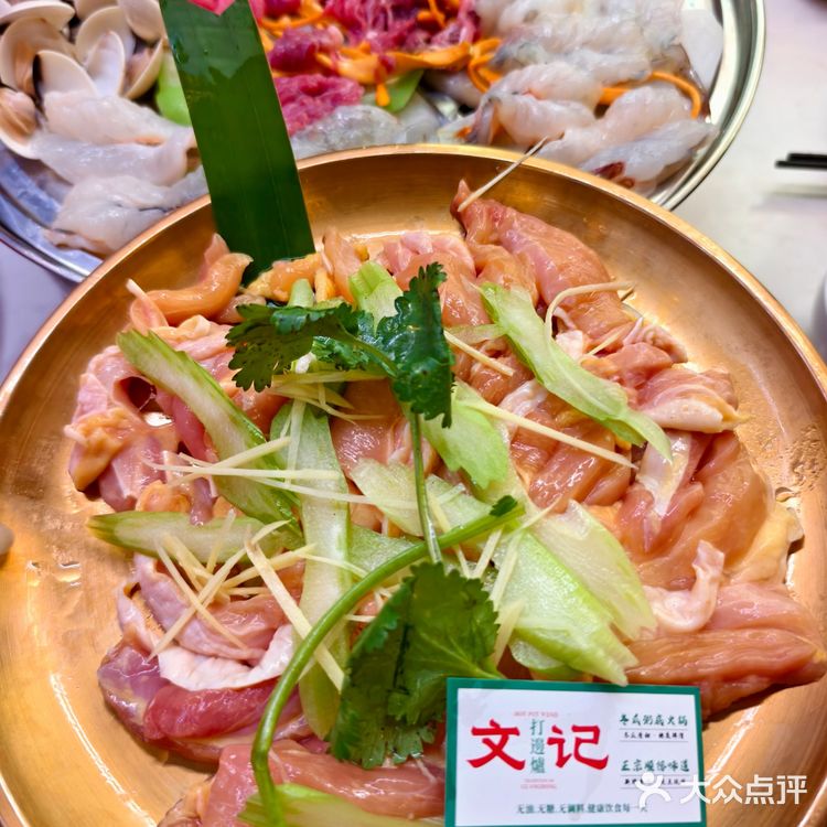 夏天仍然忍不住过来喝这锅冬瓜粥