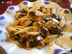 酱爆菇笋-福临门酒店·海鲜·家常菜·浑锅