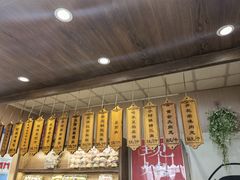 -小闺女儿肉龙(西湖道店)