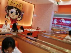 -蟹宗蟹(润达国际五楼店)