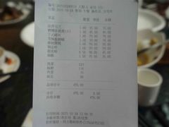 账单-走马楼饭庄(慈城古县城店)