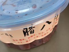 -浙江大学医学院附属第一医院(庆春院区)