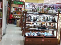 -昌大昌(鹰展店)