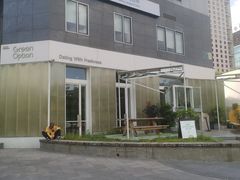 -Green Option(官舍店)