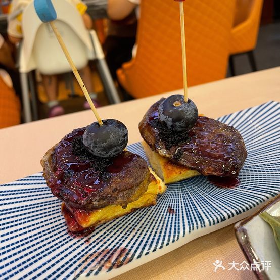 极品铁板烧(世纪金源购物中心店)