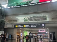 -广州白云国际机场-T2航站楼