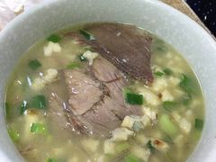 -毅祥斋老孙家泡馍(北院门鼓楼店)