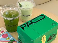 -PAOPAO Bakery&Café(港汇店)