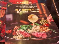 -blue frog蓝蛙(长泰广场店)