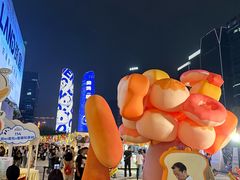 -合景·悠方(成都店)