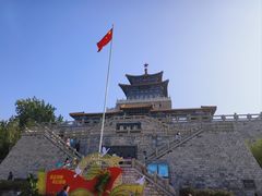 -解放阁
