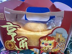 -鸡鸣赐茶(鸡鸣寺路店)