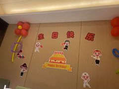 -海底捞火锅(漕宝路店)