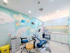 -维乐口腔(格林门诊长宁店)