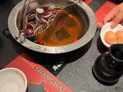 -牛New寿喜烧(新六百店)