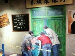 -马路边边麻辣烫联盟路店