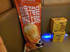 -海底捞火锅(北京西路夜宵主题店)