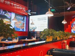 -骨气鼓气羊棒骨·羊蝎子(住总万科广场店)