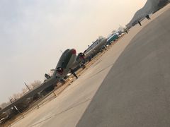 -中国航空博物馆