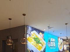 -半天妖烤鱼(紫荆广场店)