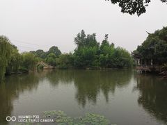 -韩湘水博园
