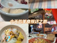 -五马集·海鲜·温州大牌档(黑金冠五马街十字路口店)