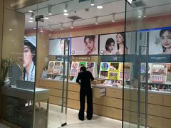 -4iNLOOK美瞳店(龙之梦购物中心虹口店)
