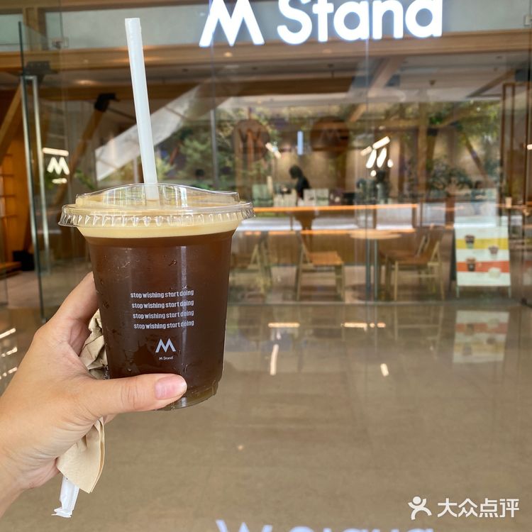 起猛了‼️我在Mstand点了杯冬阴功气泡美式‼️