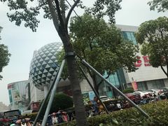-百联南桥购物中心